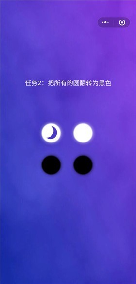 同一个世界OL