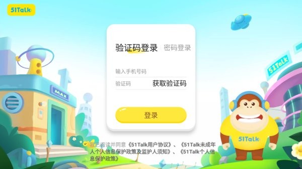 学习中心