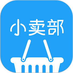 云尚小卖部