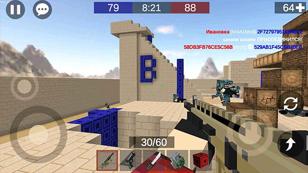 Pixel Combats 2安装器