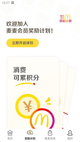 CNC模拟仿真软件手机版(CNCVMCSimulator)安卓版v1.0.24