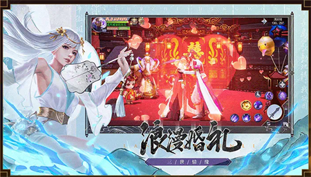 不灭武尊
