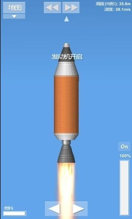 Spaceflight Simulator(登月模拟器破解版)