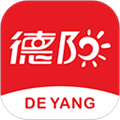 德阳市民通 安卓最新版v6.0.8