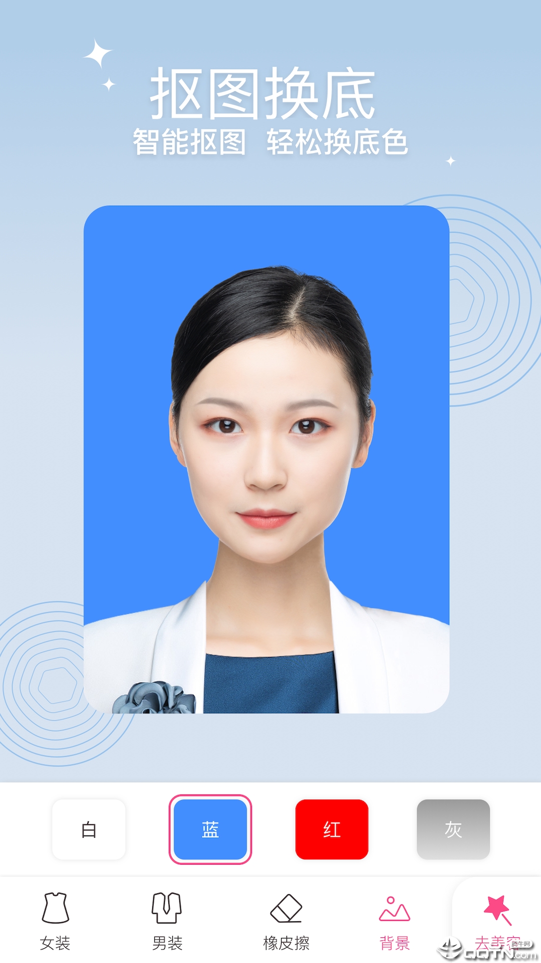 高清证件照拍最美证件照