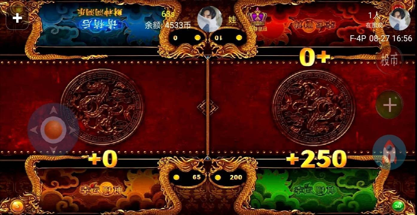 疯狂魔鬼城手机最新版