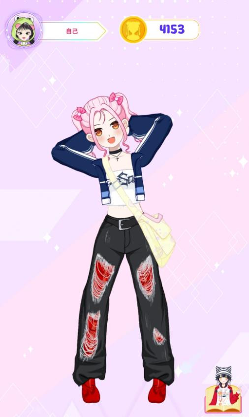 少女造型师
