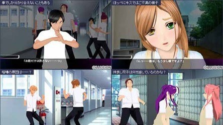 人工学院中文版