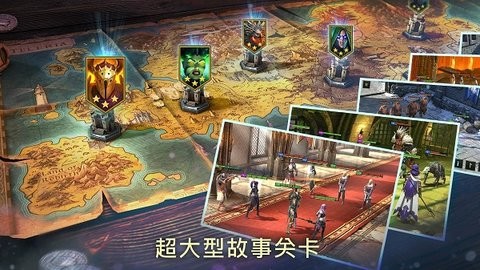 突袭暗影传说手游官方版