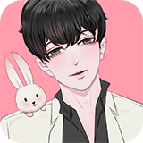 免耽漫画APP安装免