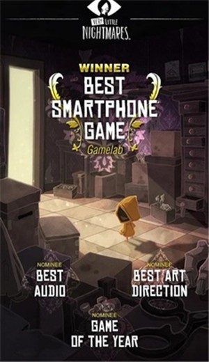 超小梦魇手机版