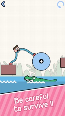 行走大师2 行走大师2