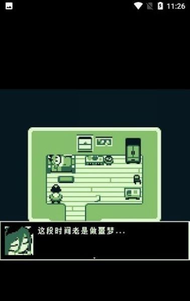 空径之民完美汉化版中文版 手机版v1.5
