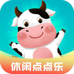 休闲点点乐