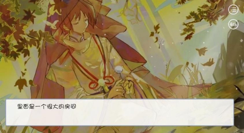 原神倾奇者育成物语手机版 最新版v1.0