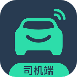 有鹏出行