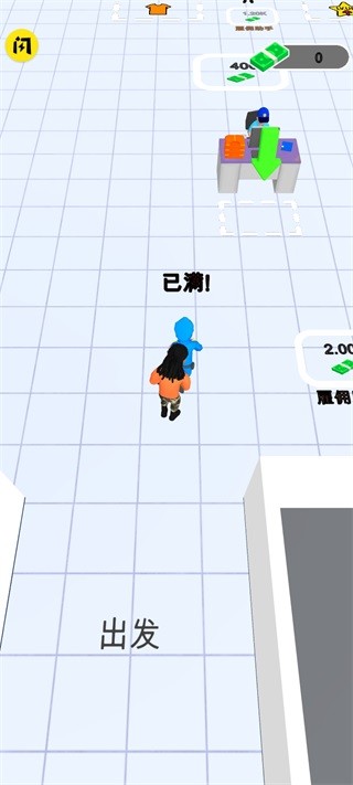 警察局闲置 安卓版v0.0.2