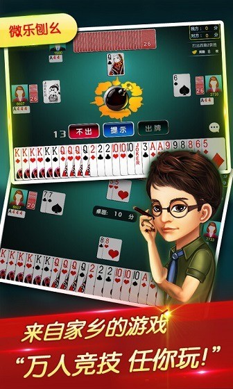 神殿_娱乐5of