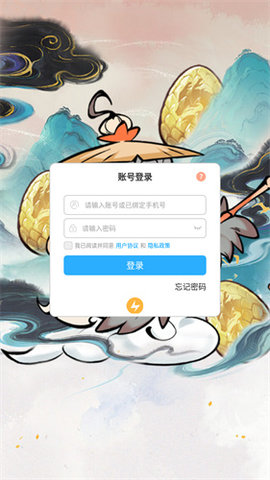 完蛋！我开出异兽了！