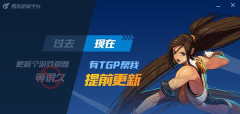 cf掌上穿越火线app