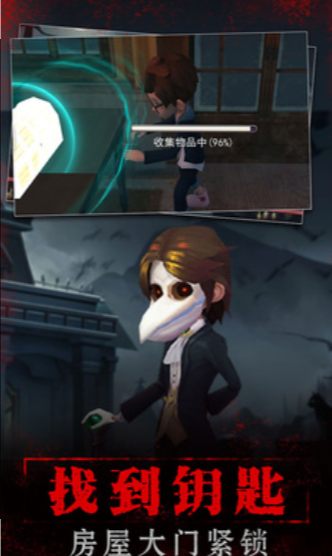 寂静山庄