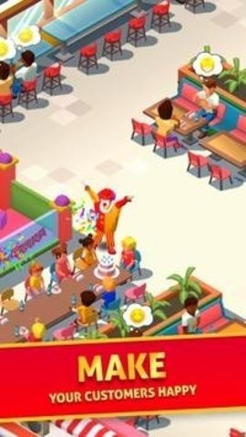 快餐巨头中文版