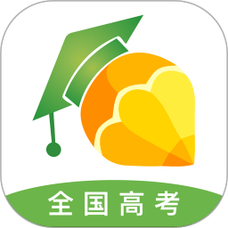 圆橙高考志愿