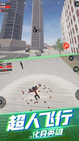 绳索英雄蜘蛛火柴人最新版