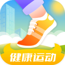 金牛计步宝