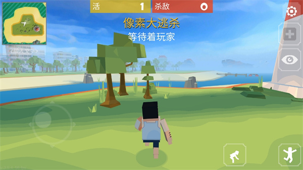 像素绝地吃鸡 像素绝地吃鸡