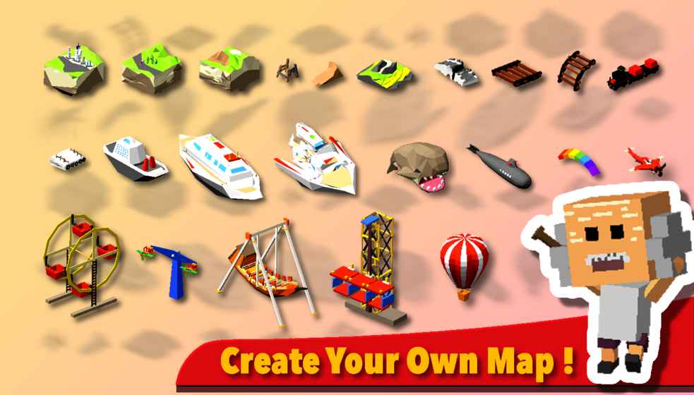 救救小小人 破解版