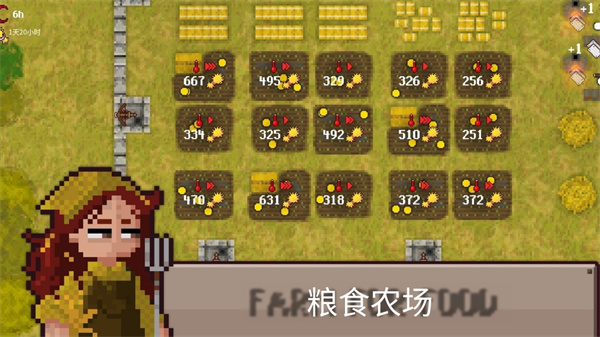 幸存者营地mod内置菜单