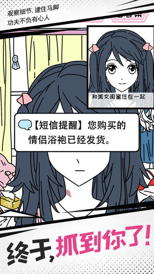 妖姬葵