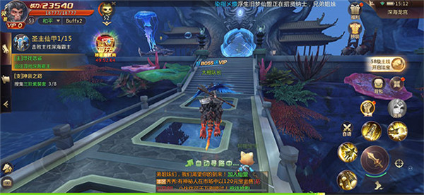 天使之战 天使之战