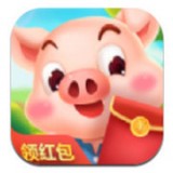 我是养猪王红包版福利