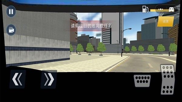 卡车货车登山模拟
