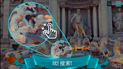 寻找猫2 寻找猫2