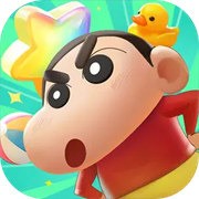 匹配大师蜡笔小新游戏