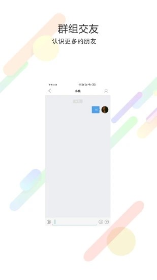 尚庐山