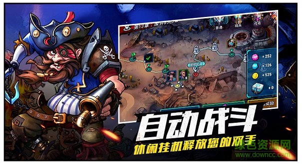 克隆行动 克隆行动