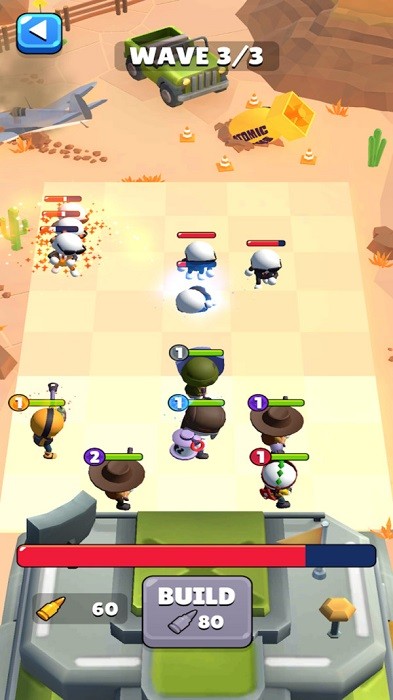 国防护卫军 国防护卫军