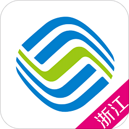 浙江移动手机营业厅