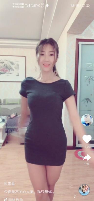 抖来看