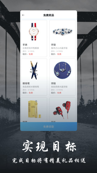 丁丁打卡