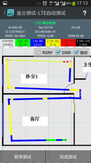 优百
