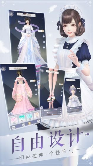 忘忧酒馆不下线恋人免费