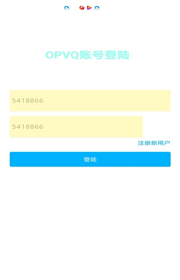 亿云音乐