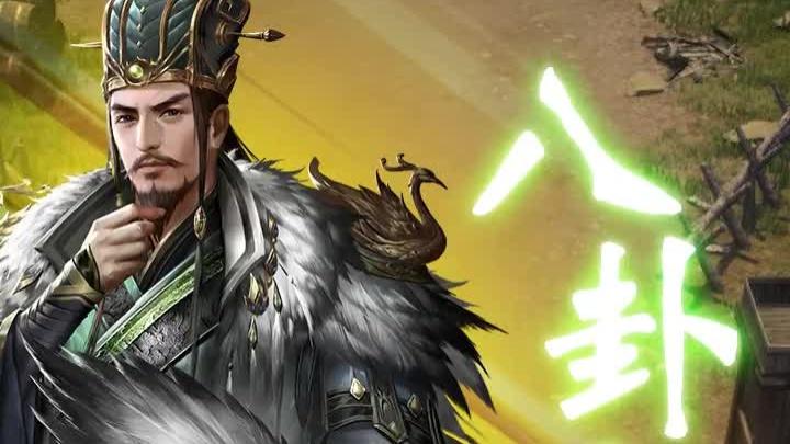 洛阳奇兵