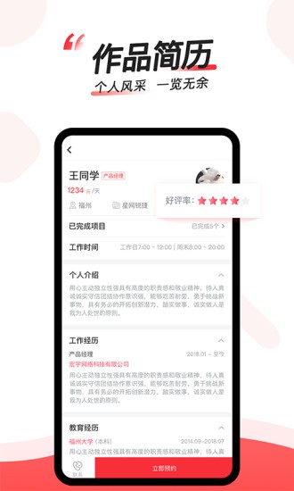 码大仙