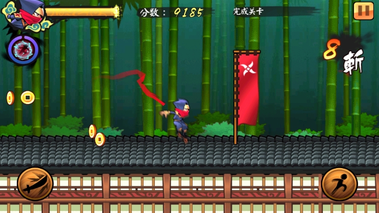 忍者冲刺免费版（Ninja Rush）